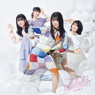 乃木坂46 ベストアルバム コーチャンフォー