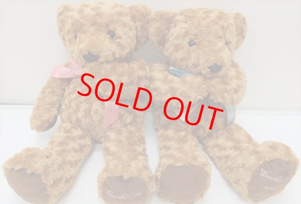 コーチャンフォーグループ限定 テディベア Mサイズ - コーチャンフォー