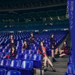 画像1: SKE48『恋落ちフラグ』 (1)