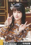 画像2: SKE48『ソーユートコあるよね？』 (2)