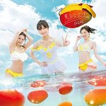 画像1: SKE48『意外にマンゴー』 (1)