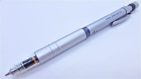 コーチャンフォーグループ限定カラー DelGuardシャープペンシル0.5