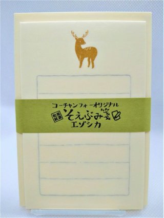 全商品 - コーチャンフォー (Page 5)