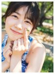画像2: 日向坂46丹生明里1st 写真集『やさしい関係』　コーチャンフォーオリジナル特典付き (2)