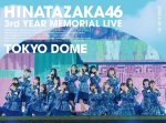 画像1: 日向坂46「3周年記念MEMORIAL LIVE 〜3回目のひな誕祭〜 -DAY1 & DAY2-」コーチャンフォー限定特典付 (1)