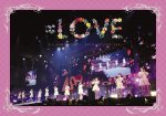 画像1: =LOVE 「4th ANNIVERSARY PREMIUM CONCERT 」コーチャンフォーオリジナル特典付き (1)