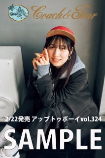 AVIOT イヤホン(佐藤優樹モデル) - コーチャンフォー AVIOT イヤホン(佐藤優樹モデル) - コーチャンフォー