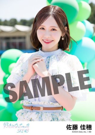 コーチャンフォー限定特典付き商品 - コーチャンフォー