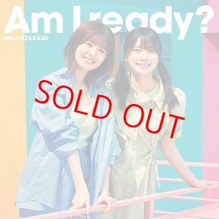 日向坂46 2ndアルバム 『脈打つ感情』 コーチャンフォーオリジナル特典