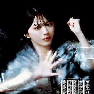 コーチャンフォー限定特典付き商品 - コーチャンフォー