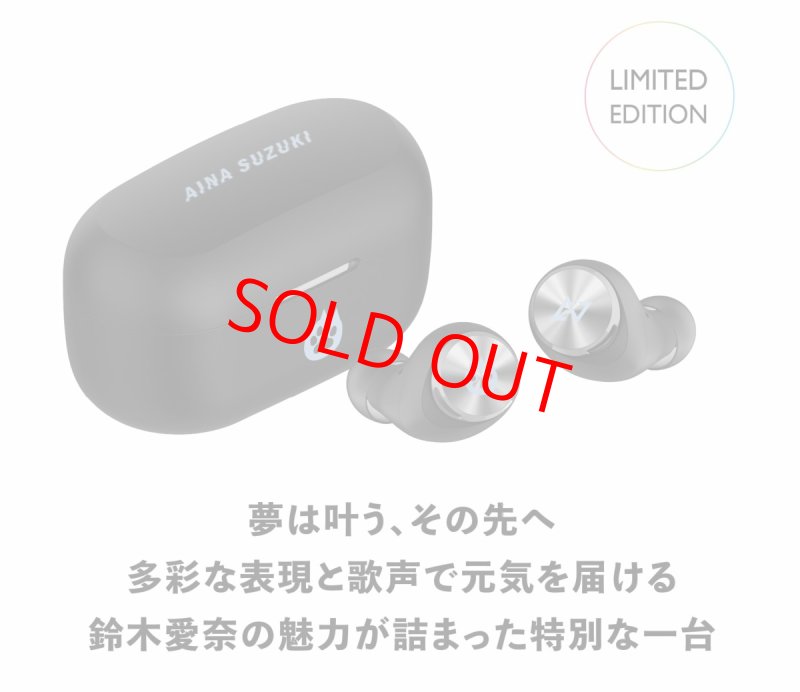 画像3: AVIOT イヤホン(鈴木愛奈モデル） (3)