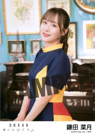珈琲いかがでしょう DVD-BOX〈4枚組〉特典生写真とコースター付き Amazon.co.jp: 「珈琲いかがでしょう」 DVD-BOX : 中村倫也