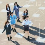 画像5: 日向坂46 11thシングル「君はハニーデュー」　 コーチャンフォーオリジナル特典付き (5)