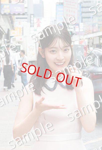 乃木坂46 阪口珠美 乃木坂mobile さよならカード（元乃木坂46の