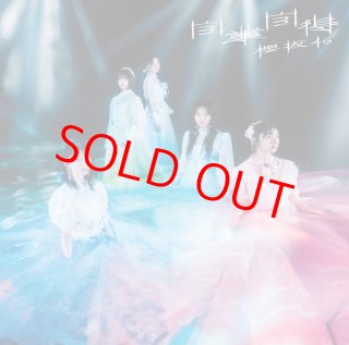 櫻坂46 Blu-ray&DVD「YUI KOBAYASHI GRADUATION CONCERT」完全生産限定