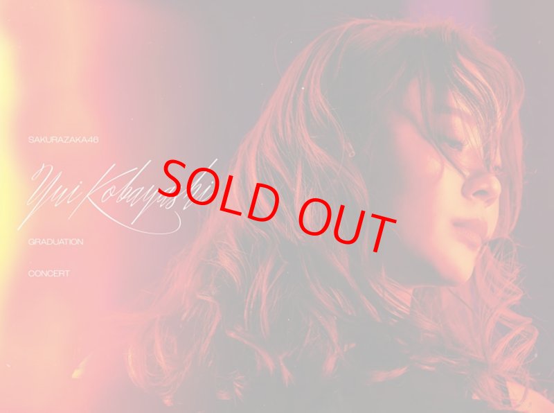 画像2: 櫻坂46 Blu-ray&DVD「YUI KOBAYASHI GRADUATION CONCERT」完全生産限定盤 コーチャンフォーオリジナル特典付き (2)