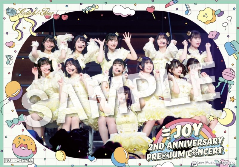 画像1: 「≒JOY 2nd ANNIVERSARY PREMIUM CONCERT」コーチャンフォーオリジナル特典付き (1)