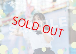 コーチャンフォーイメージキャラクター 藤嶌果歩さん関連商品