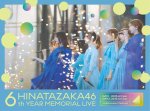 画像2: 日向坂46「6周年記念MEMORIAL LIVE 〜6回目のひな誕祭〜 in 横浜スタジアム 」コーチャンフォー限定特典付 (2)