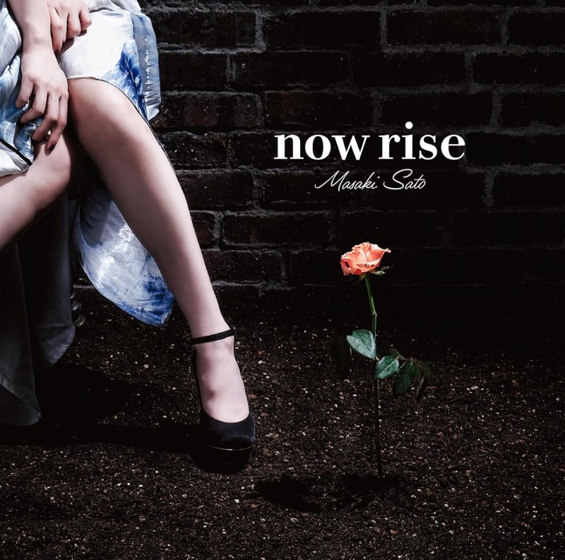 画像2: 佐藤優樹 1stアルバム「now rise」コーチャンフォーオリジナル特典付 (2)