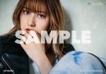 画像1: 佐藤優樹 1stアルバム「now rise」コーチャンフォーオリジナル特典付 (1)
