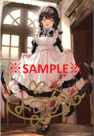 書籍・雑誌 - コーチャンフォー