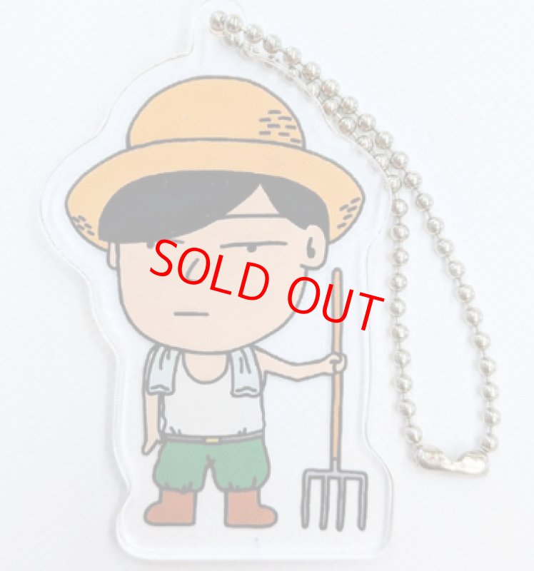 画像1: ふみさんコンサート2025 数量限定アクリルキーホルダー (1)