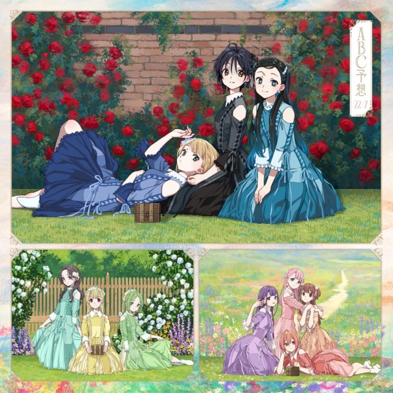 画像5: 22/7 　3rdアルバム「ABC予想」　コーチャンフォーオリジナル特典付き (5)