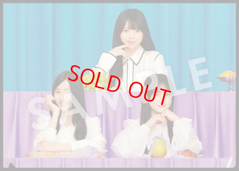 画像1: 乃木坂46　5thアルバム「My respect」　 コーチャンフォーオリジナル特典付き (1)