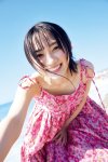 画像1: 乃木坂46川崎桜 1st写真集『タイトル未定』 コーチャンフォーオリジナル特典付き (1)