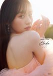 画像2: 乃木坂46川崎桜 1st写真集『エチュード』 コーチャンフォーオリジナル特典付き (2)