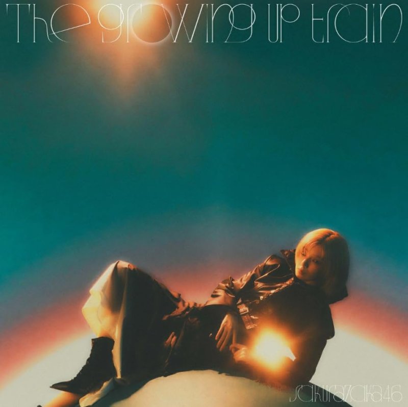 画像1: 櫻坂46 14thシングル「 The growing up train」 コーチャンフォーオリジナル特典付き (1)