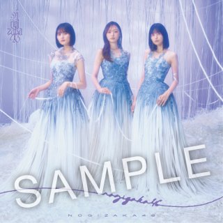 乃木坂46 Blu-ray&DVD「13th YEAR BIRTHDAY LIVE」完全生産限定盤