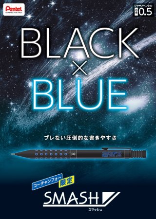 コーチャンフォー限定商品 - コーチャンフォー
