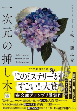 コーチャン 直接受渡し コーチャンフォーWEBショップ