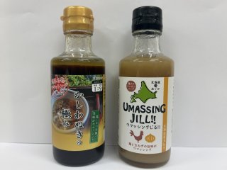 コーチャン 直接受渡し コーチャンフォーWEBショップ