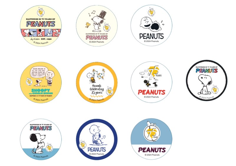 画像1: マスキングテープ PEANUTS (1)