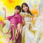 画像3: 乃木坂46　42ndシングル『是非に及ばず』コーチャンフォーオリジナル特典付き (3)